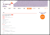 a website with light violet star patterns and orange dots
