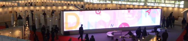 An animation is seen on a huge, wide LED-screen