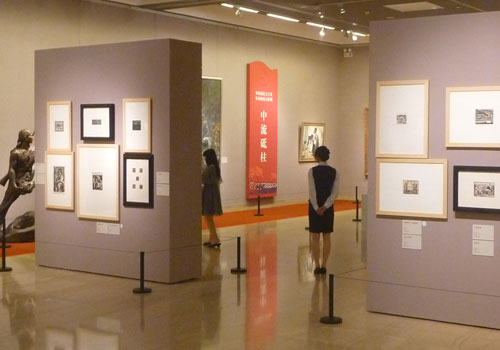 An environment in the grey era (1921-1949)