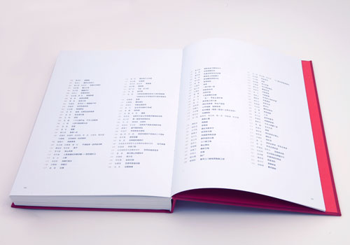 a double page with tables