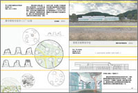 a lively layout with a diagram and 3d-previews