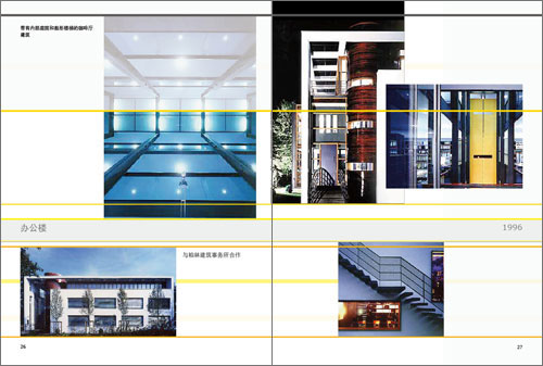 a livelly layou with many photos