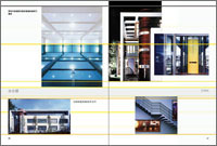 a livelly layou with many photos