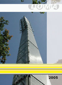 A cover with a tall tower and white and yellow stripes