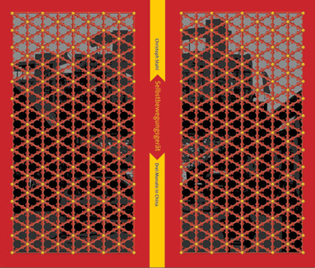 behind the triangle-based grid of a traditional chinese window, a cityscape can be seen