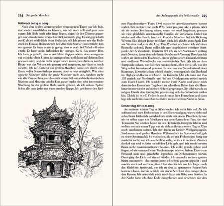 A page of text with the illustration of a tower on the lower left side