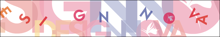 the letters of DESIGNNOVA float in