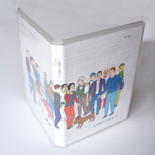 The cover of unVorhersehung, showing many of the people that appear in it.