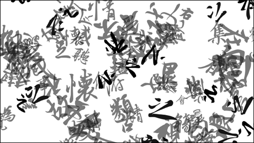 Characters flying wildly around (bigger)