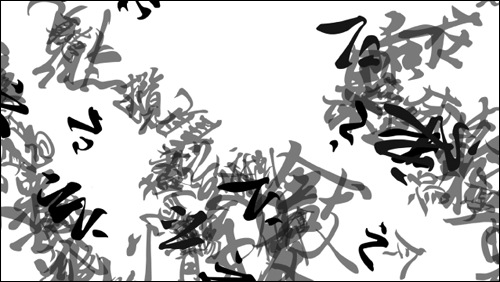 Characters flying wildly around (even bigger)