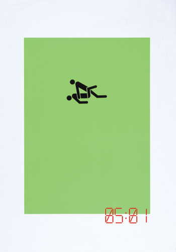 a green field with an icon of people having sex and the score says 5 to 1