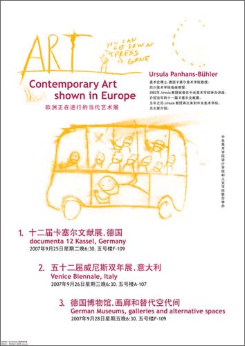 a white poster with the yellow crayon drawing of a bus