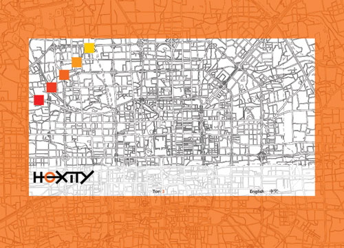 a website with a city map as background and an orange frame