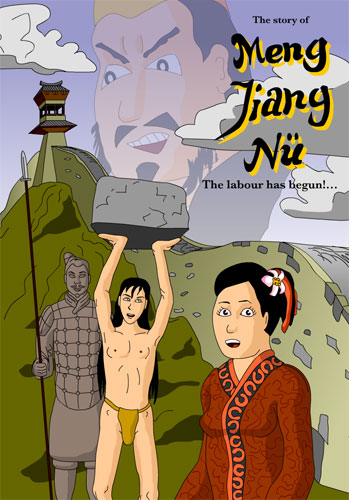 A girl in the front is shocked, in the back, a man carrying a rock is watched over by a terracotta soldier building the great wall. In the sky the huge head of Emperor Qin can be seen