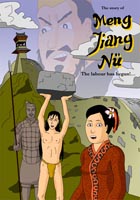 The Poster in English