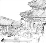 In the Forbidden City