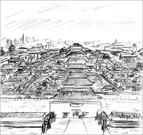 The Forbidden City from North