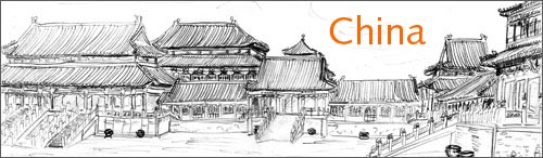 A huge square in the forbidden city