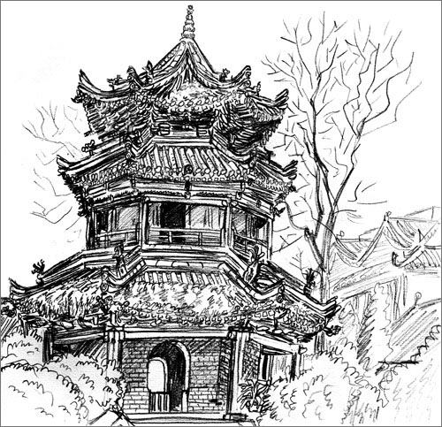 A Courtyard in the Forbidden City