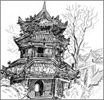 Tower in the Xi'an Mosque