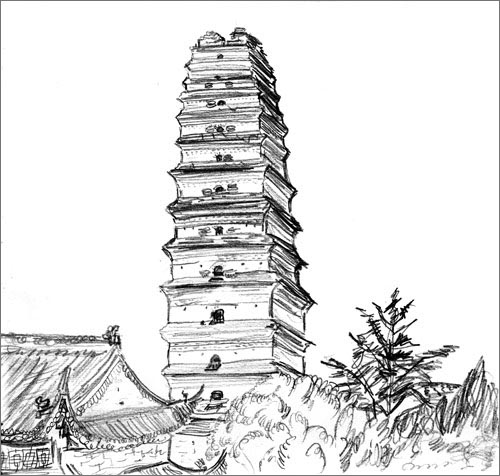 A pagoda with one tiny window at each level with a roof and trees in front