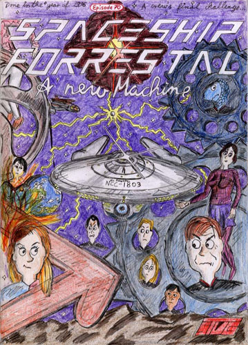 a confusing layout with people, spaceships and cogwheels becoming a big intermixed structure